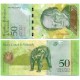 (92k) Venezuela. 2015. 50 Bolívares (SC)