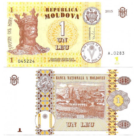(21) Moldavia. 2015. 1 Leu (SC)