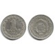 (47) Yugoslavia. 1965. 10 Dinar (MBC)
