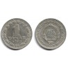 (47) Yugoslavia. 1965. 10 Dinar (MBC)