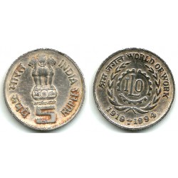 (155.1) India. 1994. 5 Rupees (BC+)