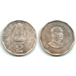 (129) India. 1996. 2 Rupees (MBC)