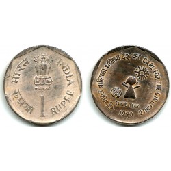 (87.2) India. 1990. 1 Rupee (MBC+)