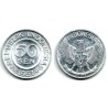 (14) Indonesia. 1961. 50 Sen (EBC+)