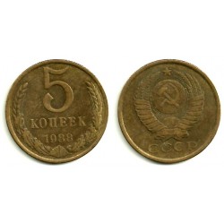Unión Soviética. 1988. 5 Kopeks (MBC)