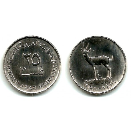 (4) Emiratos Árabes Unidos. 1998. 25 Fils (EBC+)