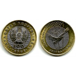 Kazajstan. 2020. 100 Tenge (SC)