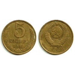 Unión Soviética. 1987. 5 Kopeks (MBC)