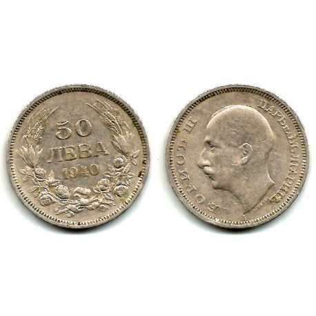 (48) Bulgaria. 1940. 50 Leva (MBC)