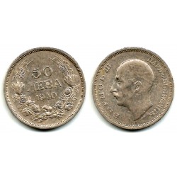 (48) Bulgaria. 1940. 50 Leva (MBC)