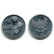 (55) Indonesia. 1991. 25 Rupiah (SC)