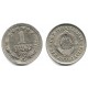 (48) Yugoslavia. 1968. 1 Dinar (MBC+)