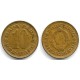 (44) Yugoslavia. 1973. 10 Para (MBC-)
