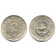 (57) Yugoslavia. 1973. 2 Dinara (MBC)