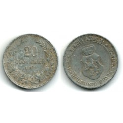 (26a) Bulgaria. 1917. 20 Stotinki (MBC+)