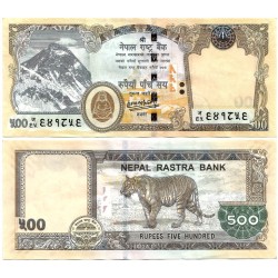 (81) Nepal. 2020. 500 Rupees (EBC)