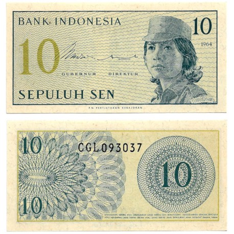 (92) Indonesia. 1964. 10 Sen (SC)