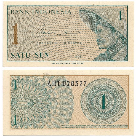 (90) Indonesia. 1964. 1 Sen (SC)