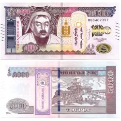 (W80) Mongolia. 2024. 5000 Togrog (SC)