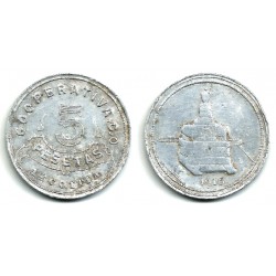 Cooperativa C.O. Azcoitia. 1915. 5 Pesetas (BC+)