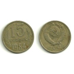 (Y131) Unión Soviética. 1984. 15 Kopeks (MBC)