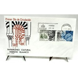 Sobre Primer Día. España. 1986. Patrimonio Cultural Hispano-Islámico (Nuevo)