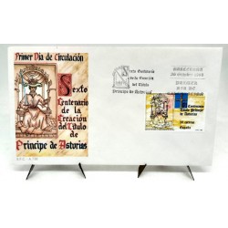 Sobre Primer Día. España. 1988. Príncipe de Asturias (Nuevo)