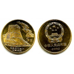 (1412) China. 2002. 5 Yuan (SC)