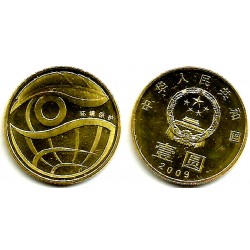 (1791) China. 2009. 1 Yuan (SC)