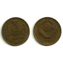 (128a) Unión Soviética. 1983. 3 Kopeks (MBC)