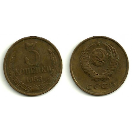 (128a) Unión Soviética. 1983. 3 Kopeks (MBC)