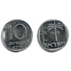 (266) Israel. 1978. 10 Agorot (EBC+)