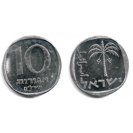 (266) Israel. 1978. 10 Agorot (EBC+)