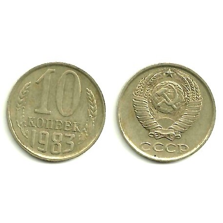 Unión Soviética. 1983. 10 Kopeks (MBC)