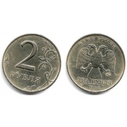 (Y605) Rusia. 1998. 2 Roubles (MBC+)