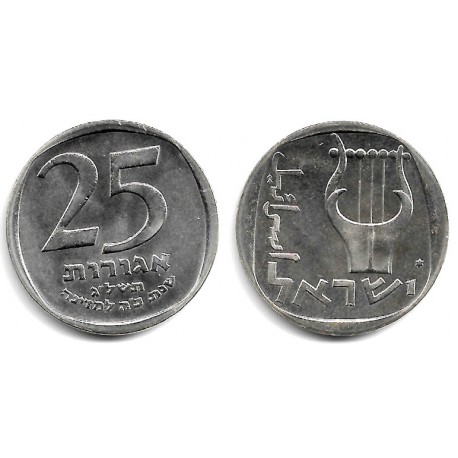 (66) Israel. 1973. 25 Agorot (EBC+)