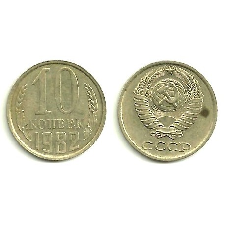 Unión Soviética. 1982. 10 Kopeks (MBC)