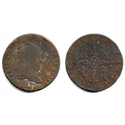 Isabel II. 1841. 8 Maravedi (BC-) Ceca de Jubia
