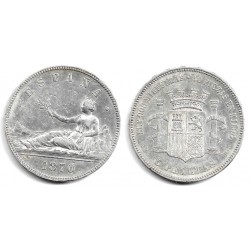 Gobierno Provisional. 1870*(18-71). 5 Pesetas (MBC-/BC+) (Plata) Ceca de Madrid SN-M. VARIANTE.