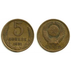 Unión Soviética. 1981. 5 Kopeks (MBC)