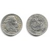 (212.2) Colombia. 1959. 10 Centavos (BC+)