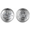 (335) China. 1996. 1 Jiao (SC)