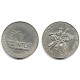 (417) Cuba. 1981. 25 Centavos (MBC)
