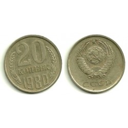 (Y132) Unión Soviética. 1980. 20 Kopeks (MBC)