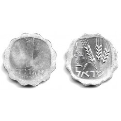 (24.1) Israel. 1976. 1 Agora (EBC)