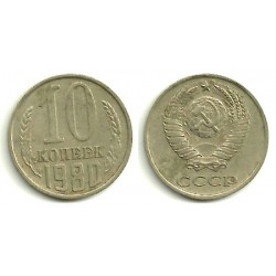 Unión Soviética. 1980. 10 Kopeks (MBC)