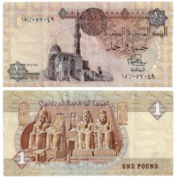 (50a) Egipto. 1978. 1 Pound (MBC+)