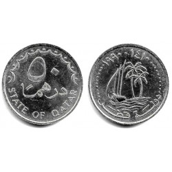 (5) Qatar. 1990. 50 Dirhams (SC)