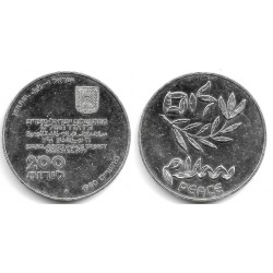 (104) Israel. 1980. 200 Lirot (MBC) (Plata)