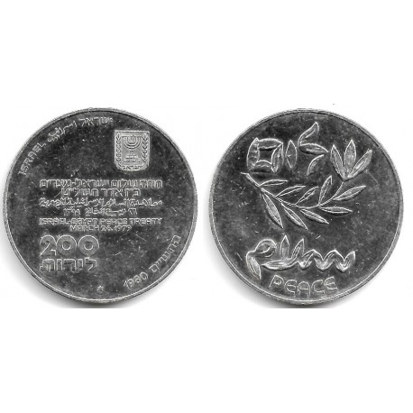 (104) Israel. 1980. 200 Lirot (MBC) (Plata)